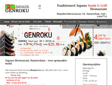 Tablet Screenshot of genroku.nl